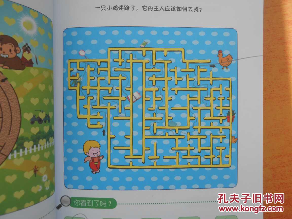 闯关手机游戏有哪些好玩的_手机闯关游戏推荐_闯关推荐手机游戏软件