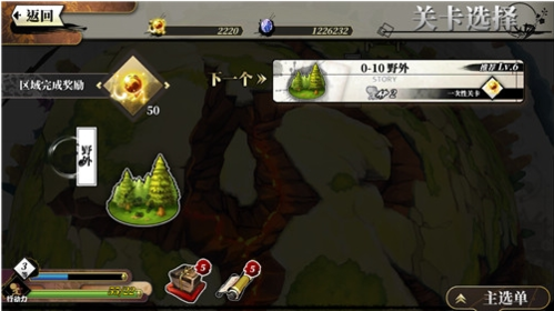 单机游戏手机app_单机版游戏手机_手机单机游戏数据包