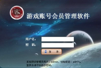 手机该怎么登录下载游戏_手机游戏登录失败怎么回事_手机游戏登录不了怎么办