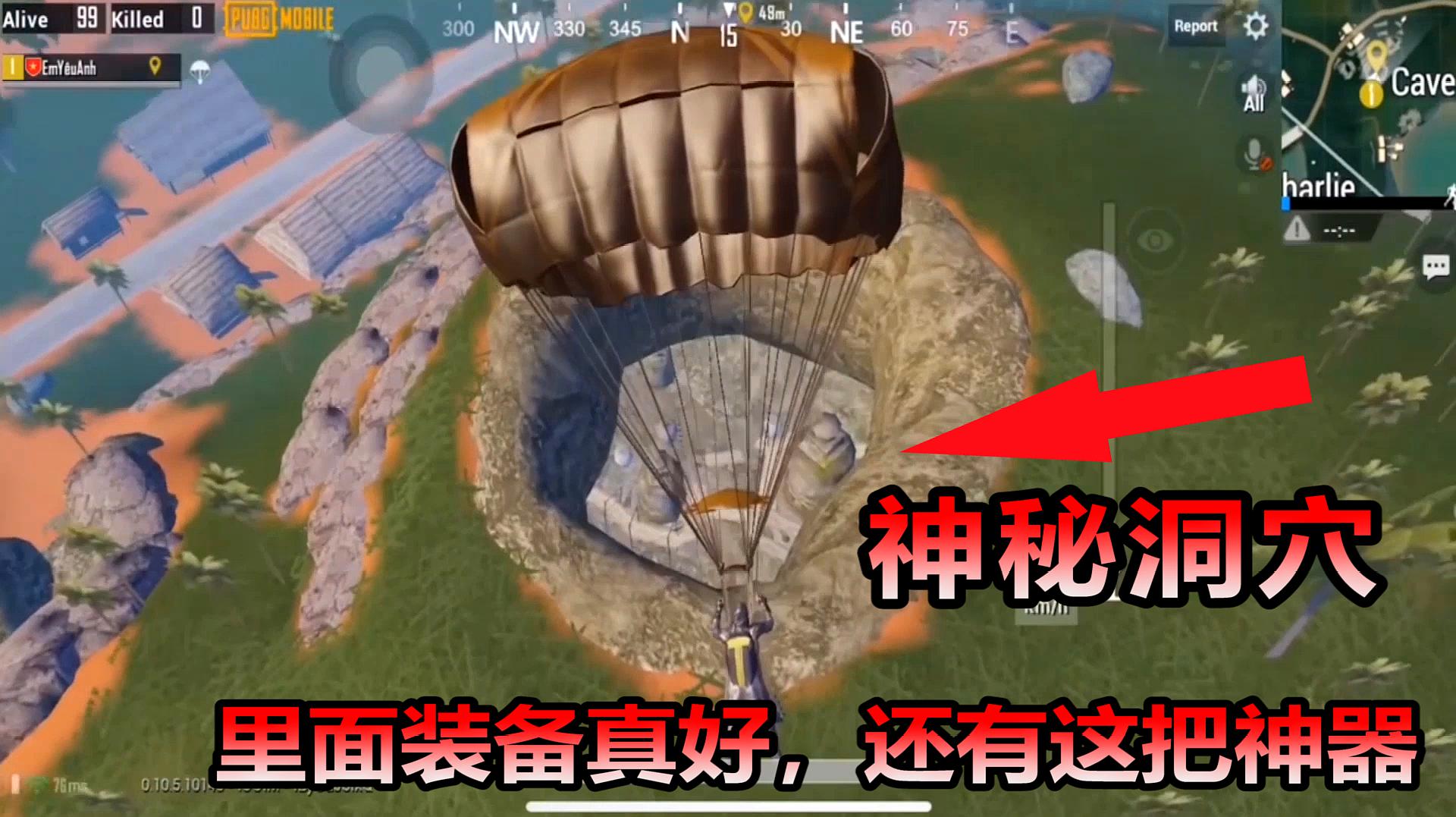 手机蚂蚁游戏推荐_蚂蚁题材的游戏_蚂蚁推荐手机游戏有哪些