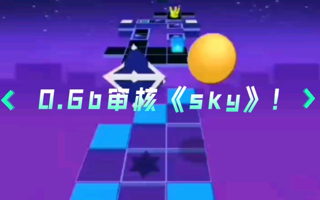 电音游戏软件有哪些_一款电音游戏_手机电音小游戏有哪些