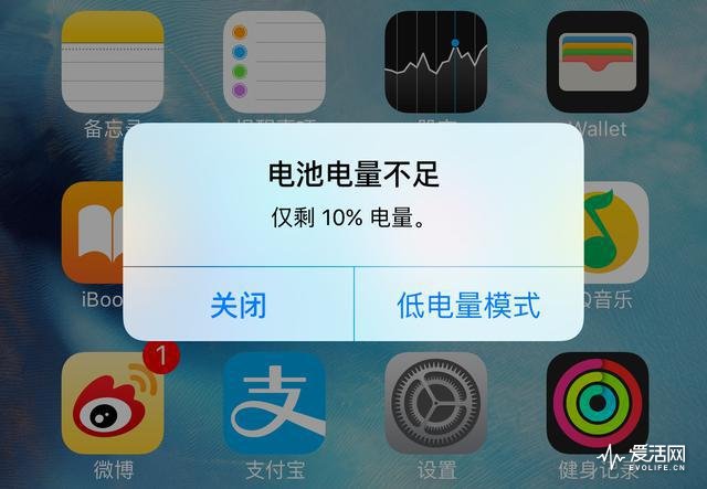 关机回事打手机游戏会卡吗_手机打游戏光关机怎么回事_关机回事打手机游戏会怎么样