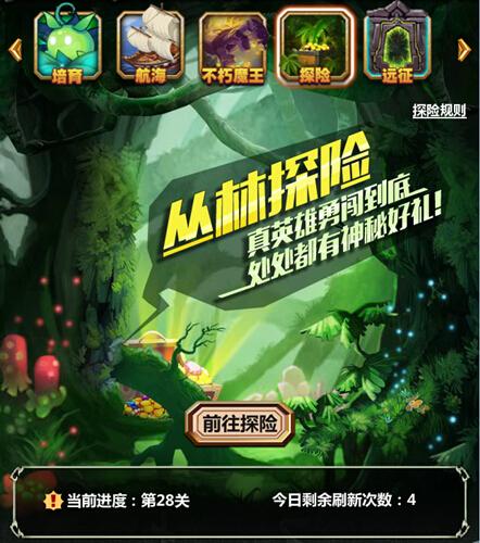 经典手机游戏排行榜_经典手机游戏推荐_手机经典dos游戏