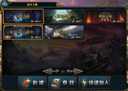 经典手机游戏推荐_手机经典dos游戏_经典手机游戏排行榜
