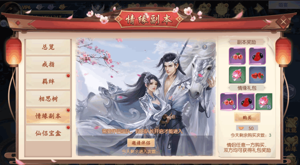 有什么rpg手机游戏可以_手机游戏有可以赚钱的吗_手机能玩的rpg单机游戏