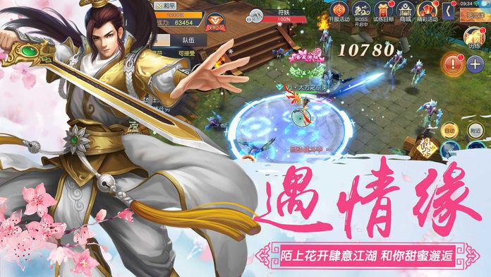 手机游戏有可以赚钱的吗_有什么rpg手机游戏可以_手机能玩的rpg单机游戏