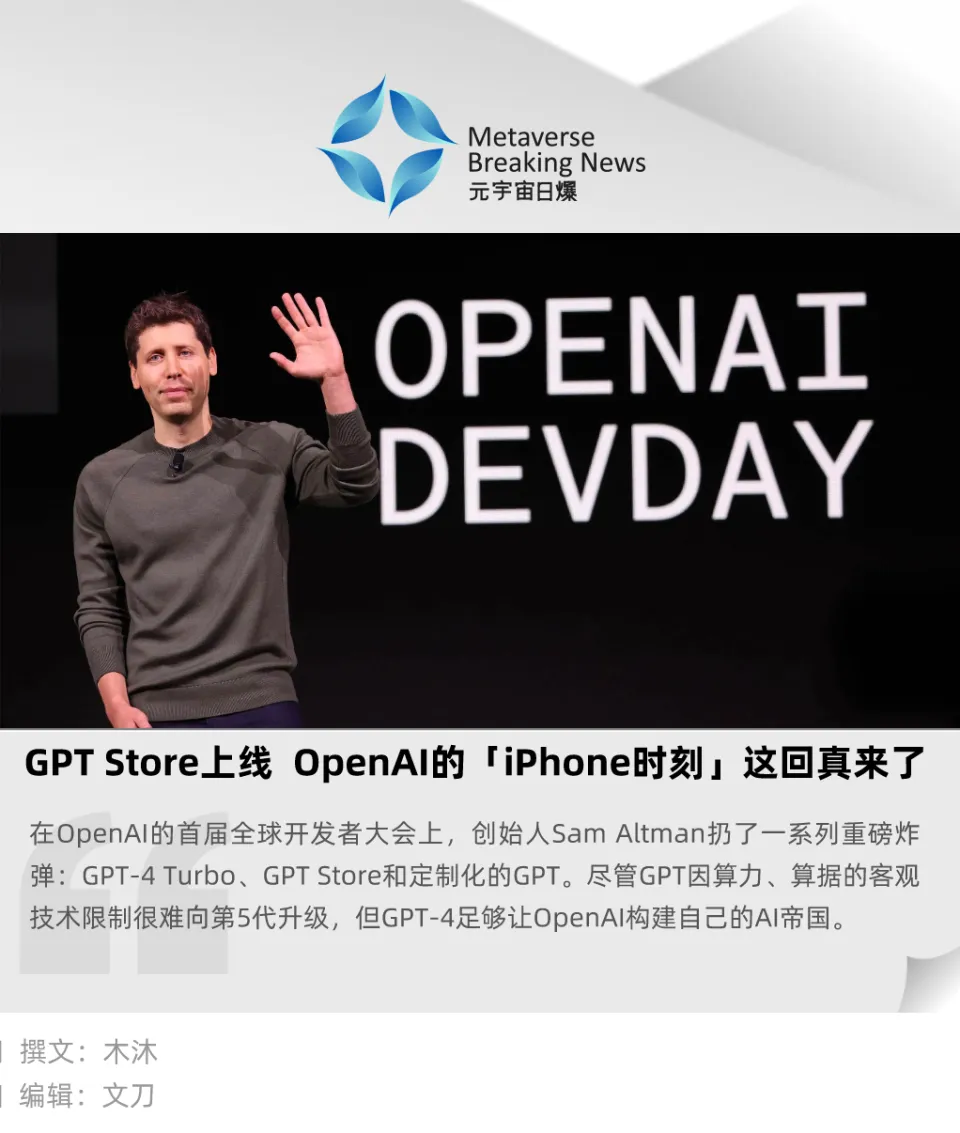 iphone模拟经营游戏_模拟苹果经营手机游戏的软件_苹果手机模拟经营游戏