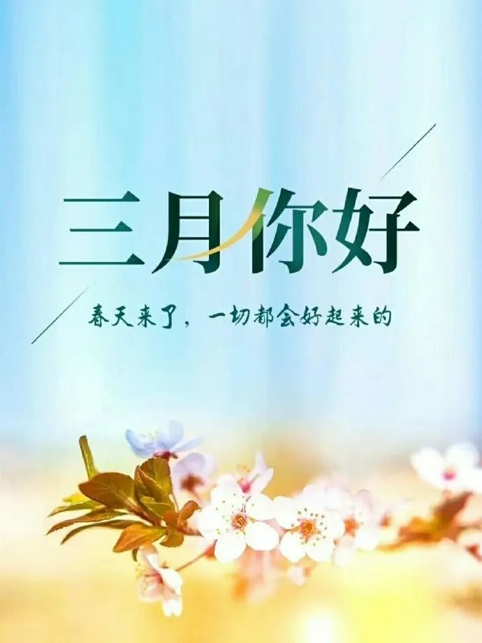 2011年日历：时光飞逝，穿越岁月，回首已是那年