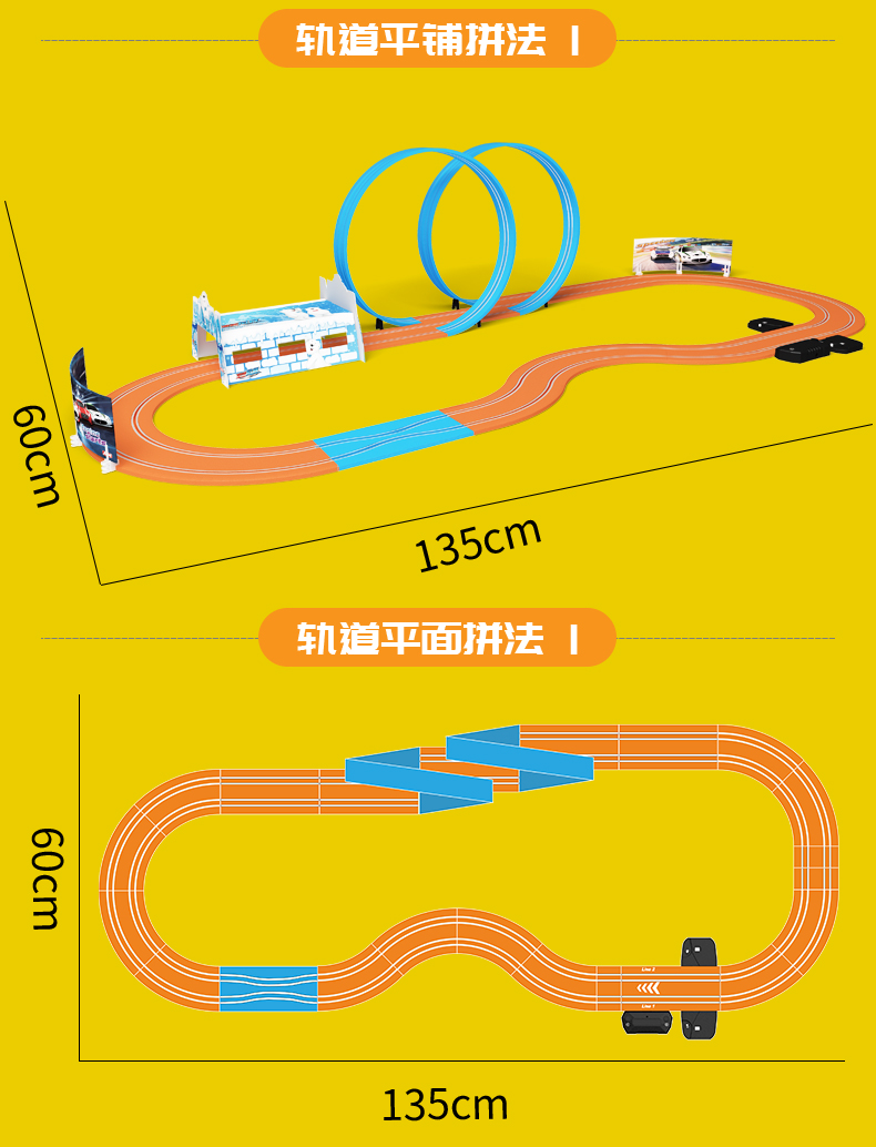 psp口袋赛车_手机口袋赛车游戏_口袋赛车是怎么跑起来的