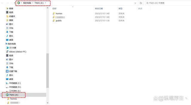 网盘蓝奏云资源搜索神器_网盘蓝奏云软件_蓝奏网盘