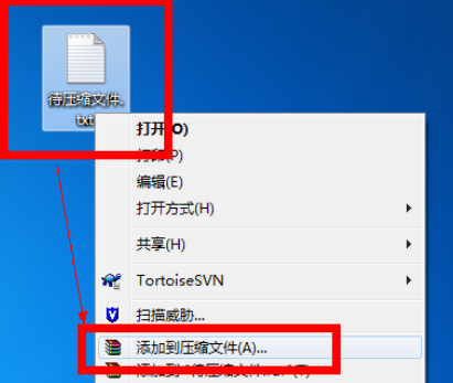 pdf压缩软件免费版_免费pdf文件压缩软件_免费的压缩pdf软件