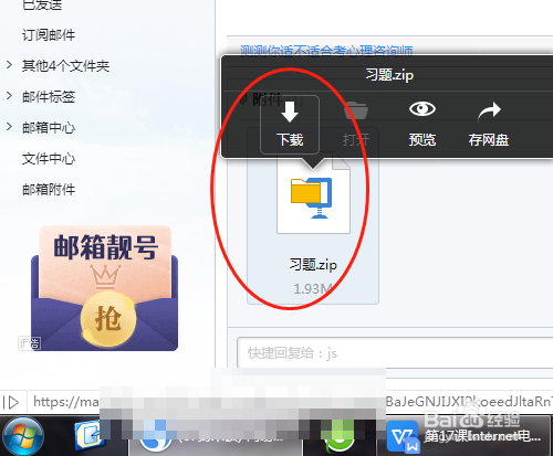 免费pdf文件压缩软件_pdf压缩软件免费版_免费的压缩pdf软件