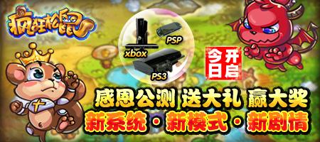 网页手机游戏扫雷_网页手机游戏开发_手机 flash 网页游戏