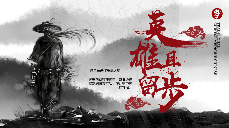 变身侠阿奔免费观看_功夫派怎么变身侠士_变身功法