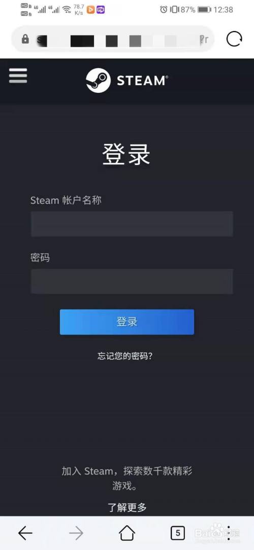 绑定证身份手机游戏怎么解绑_绑定证身份手机游戏怎么解除_身份证被多个手机绑定游戏