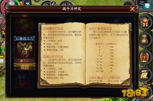 魔法少女teriri表情包_魔法少女teriri_魔法少女TeRiRi头像