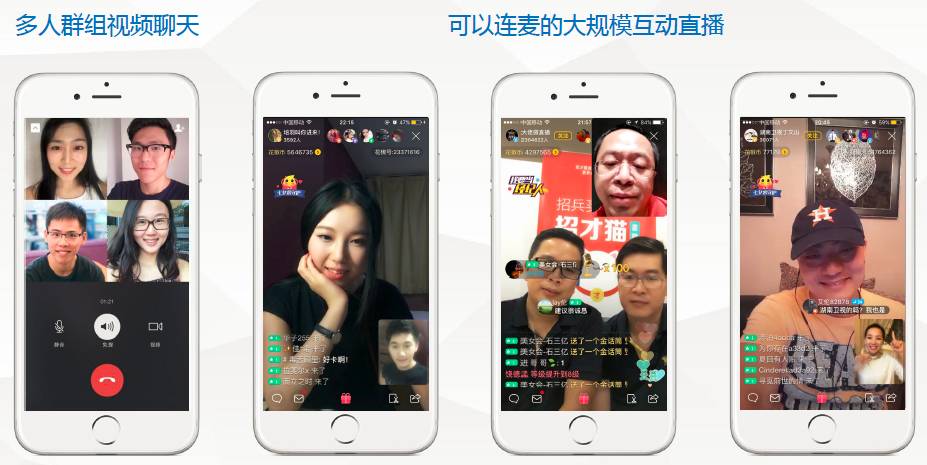 主播直播手机游戏用什么手机_做手机直播游戏要用哪些东西_手机里如何做游戏主播直播