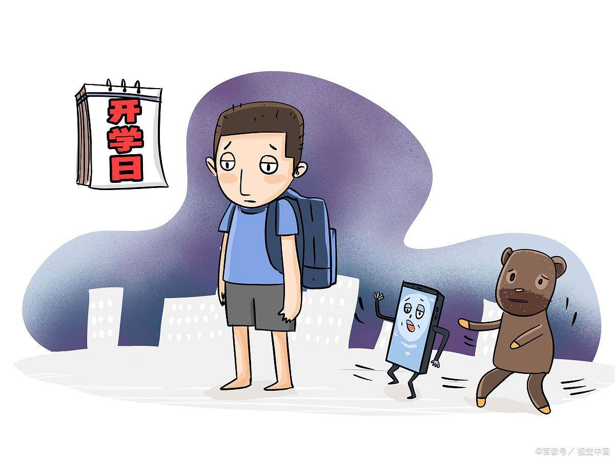 手机恐怖游戏坑人-恐怖游戏：年轻人的心理健康危机