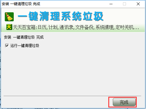 红米手机怎么关闭游戏_如何去除红米手机中的游戏_去除红米手机游戏中心广告