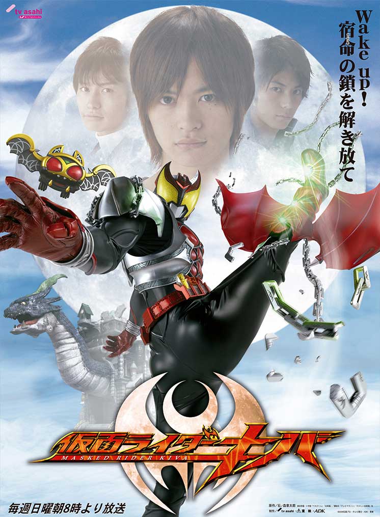 假面骑士thefirst_假面骑士thefirst_假面骑士thefirst