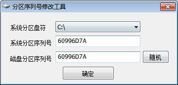 序列号X开头的苹果是哪里的_xp序列号_序列号XX开头的苹果