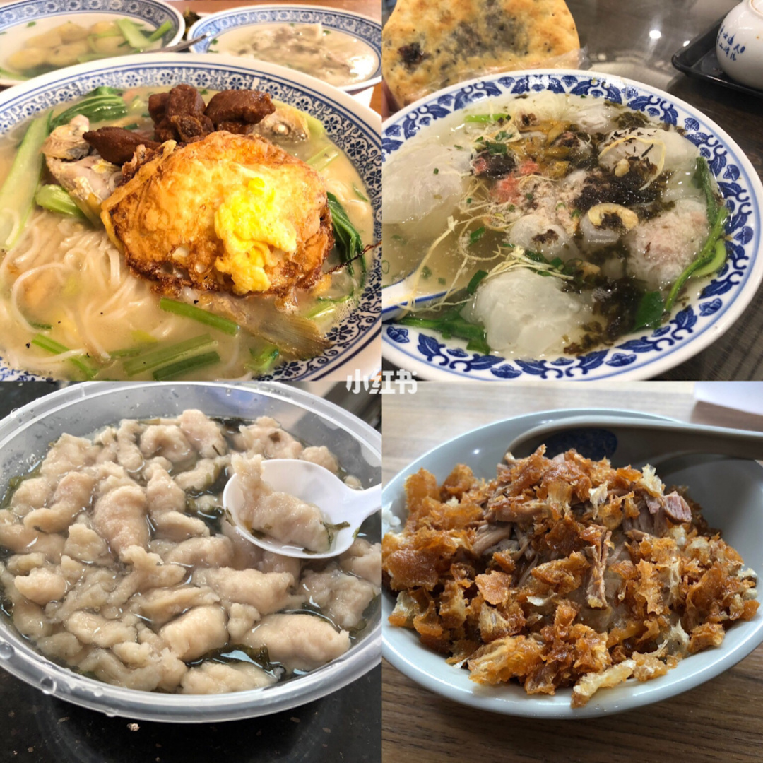 温州**俗_温州**俗_温州**俗