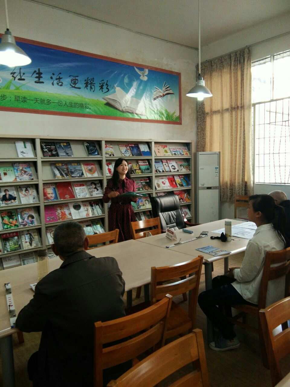 月的笔顺_月经过后第几天最容易怀孕_4月23日