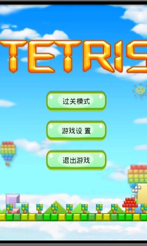 新颖破解版手机游戏沙雕小程序_沙雕游戏无敌版_沙雕新颖手机小游戏破解版