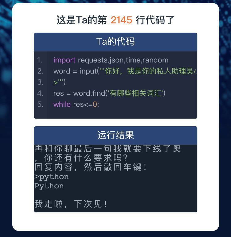 有哪些手机开发游戏的软件_开发游戏的手机软件_开发软件手机游戏有哪些