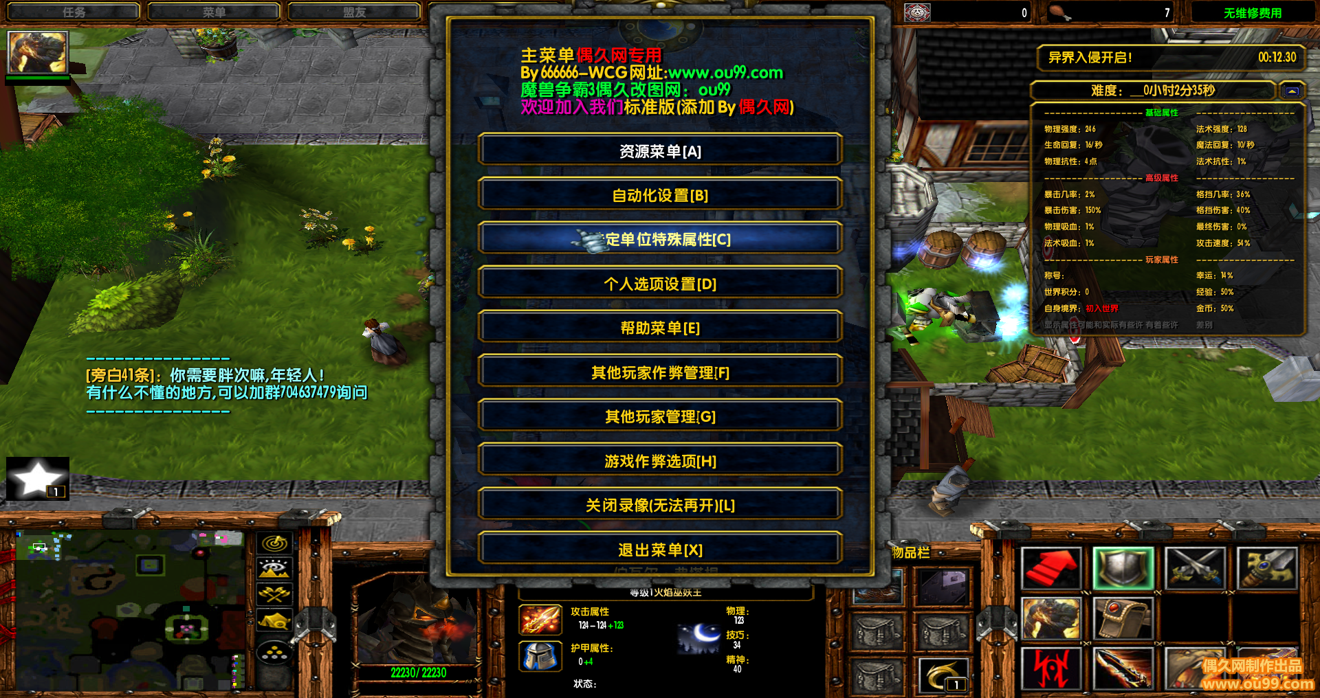 手机游戏破解版网站大全_下载王1.5.2破解版_游戏王下载手机版破解版