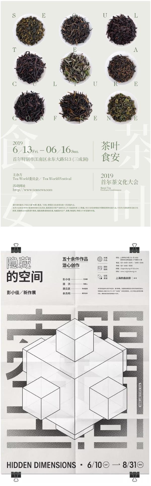 上角标怎么打_角标上标_角标加号怎么打