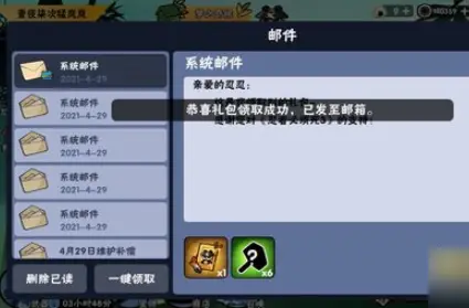 设计手机的游戏软件_设计手机游戏用什么软件_设计手机小游戏