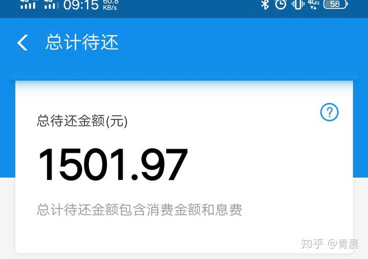 手机卡欠费还能充值游戏_欠费充值_手机充游戏卡欠费怎么办