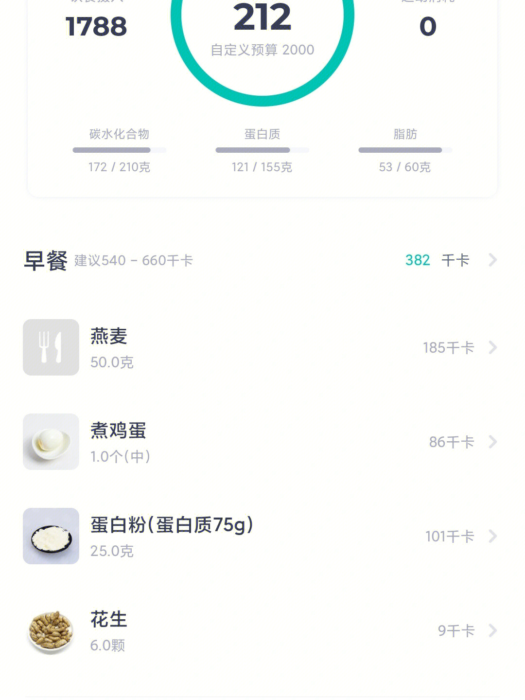 下载美柚_下载美柚_下载美柚