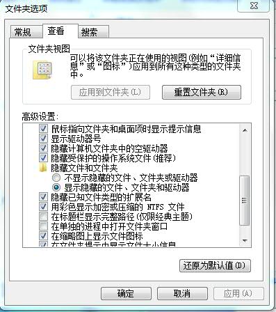 如何把游戏隐藏掉华为手机-偷偷玩游戏？华为手机隐藏游戏新技能get