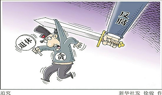 皇帝的利刃_利刃是什么武器_利刃是谁