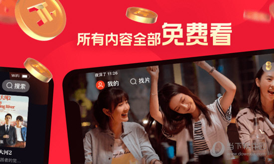 拼多多里的游戏是真的吗_拼多多各种游戏是否能赚钱_拼多多上的腾讯游戏手机