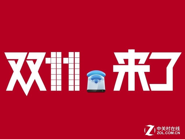 京东云无线宝软路由_京东云无线宝旁路由_京东云无线宝路由器怎么样