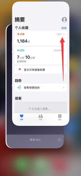手机打着游戏手机死机_手机玩游戏死机_手机死机打游戏有影响吗