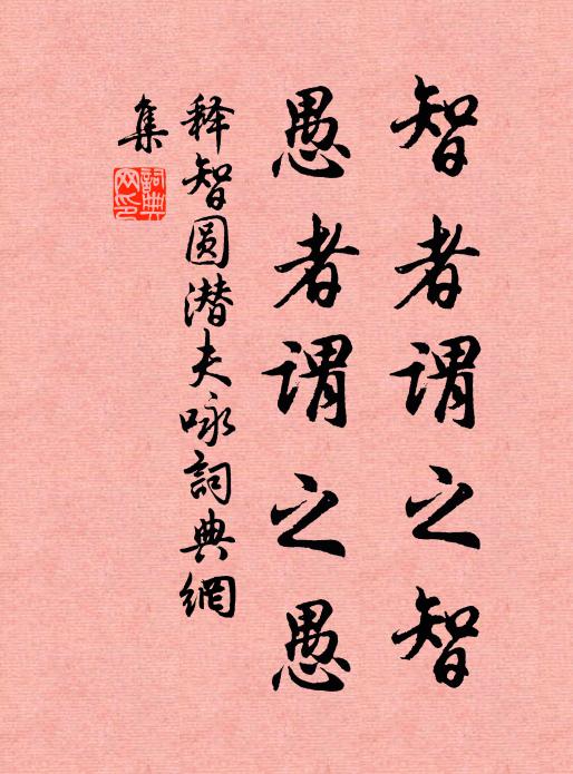 愚物语动画化_愚物语_愚物语什么时候动画化