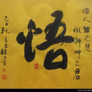 愚物语什么时候动画化_愚物语_愚物语动画化