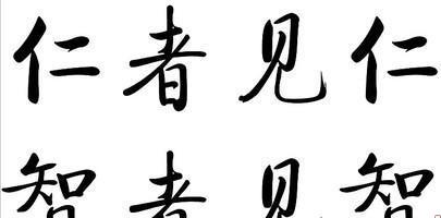 愚物语动画化_愚物语_愚物语什么时候动画化