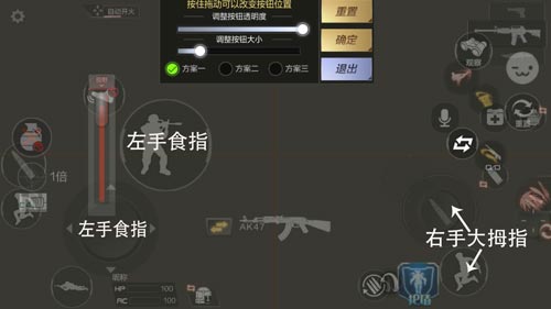 操控射击_操控枪战手机游戏有哪些_枪战游戏手机操控