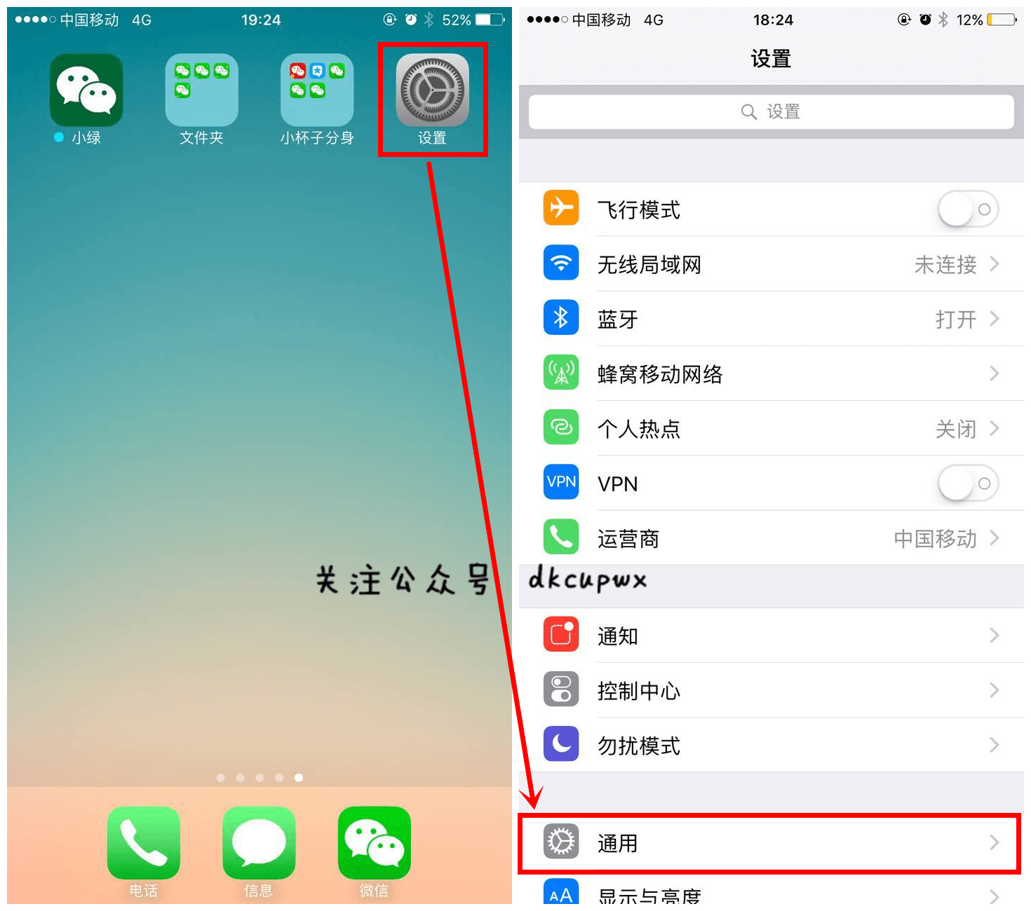 手机分身玩游戏_分身开手机游戏可以玩吗_什么手机可以开分身游戏