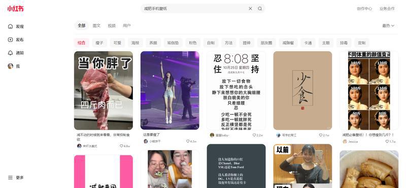 什么手机可以开分身游戏_分身开手机游戏可以玩吗_手机分身玩游戏