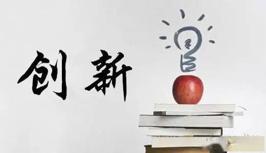 武内骏辅_武内骏辅多高_武内骏辅