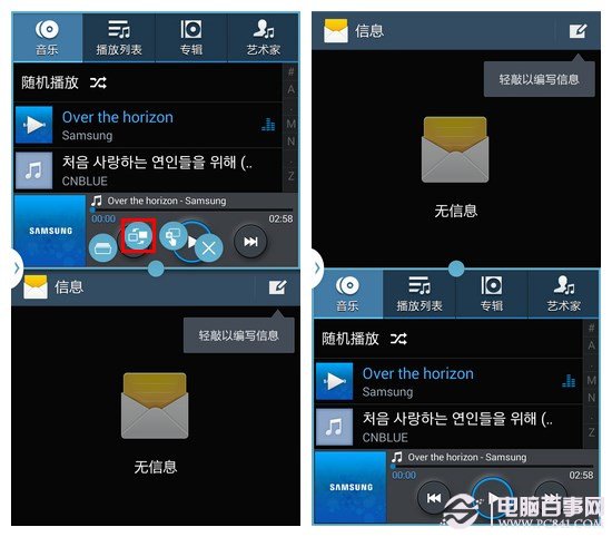 手机分屏打游戏按钮不动_手机分屏玩游戏_分屏幕游戏