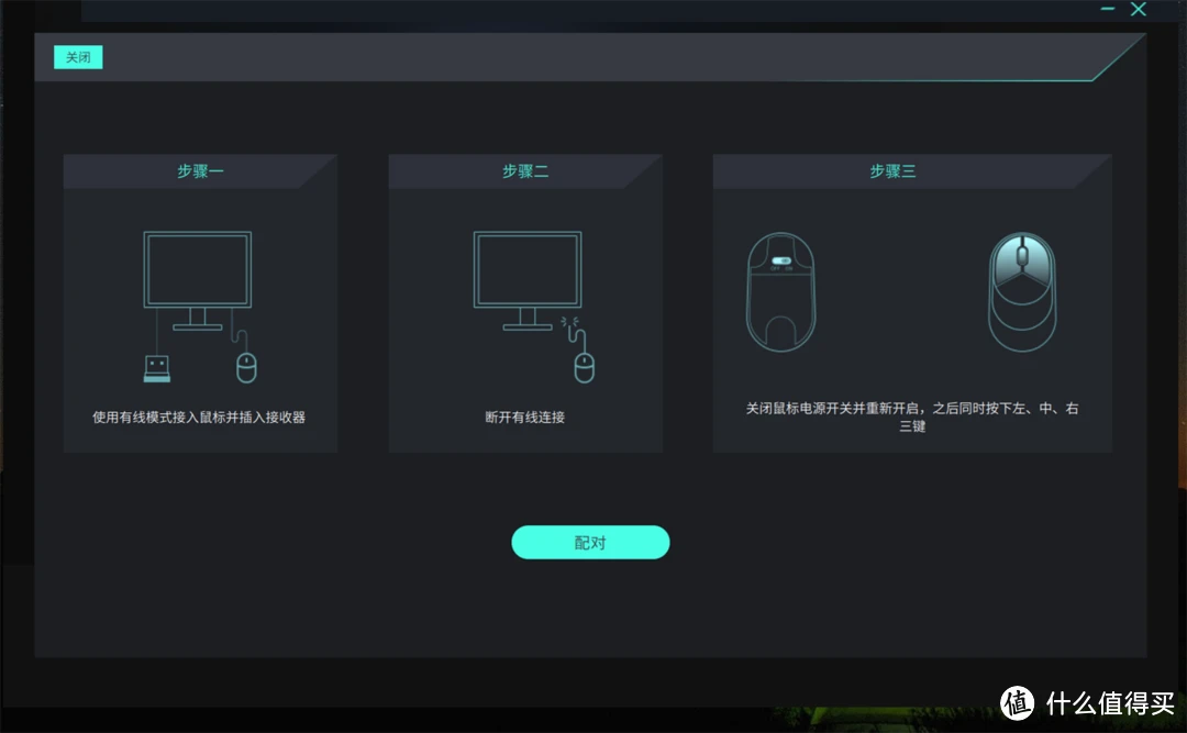 看待外设手机游戏使用的方法_如何看待手机游戏使用外设_看待外设手机游戏使用情况