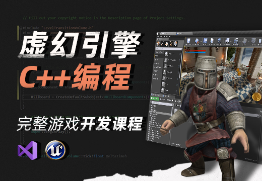 制作手机游戏中心app_用手机制作游戏_如何制作手机中的游戏