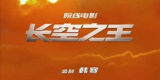 帝仙劫盛世王宠免费_王的男宠妃全文免费_长空之王免费